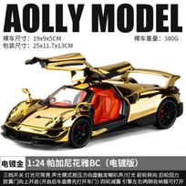 1:24 Pagani Huayra BC Hypercar Alloy Sports Car Model Diecast Metal Track Racing Car Home Decoration & Computer Desktop Ornament auksas