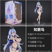 Honkai: Žvaigždžių Geležinkelis Figūrėlė Robin Firefly Anime Mergaitė PVC Veiksmo Figūrėlė Žaislas GK Žaidimo Statula Kolekcionuojamas Modelis Lėlė Dovana Gerbėjams