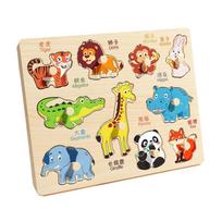 Montessori Hand Grab Boards Cartoon Shape Matching Tangram Jigsaw Game Colorful Multifunction Wooden Puzzle Toddler Learning