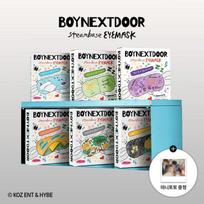 Steam Base X BOYNEXTDOOR Sleeping Eye Mask | Official K-POP Collaboration Goods JAEHYUN gray