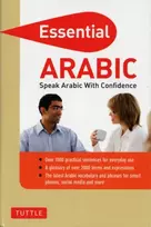 KNYGA Bookshop Essential Arabic