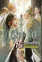 KNYGA Katsura Hoshino D.Gray-man, Vol. 16