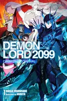 KNYGA Daigo Murasaki Demon Lord 2099, Vol. 1 (light novel)