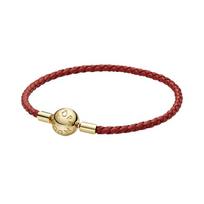 Pandora Odinė pintas apyrankė 17,5cm 925 Sidabras, Galima pasidaryti pačiam sidabras