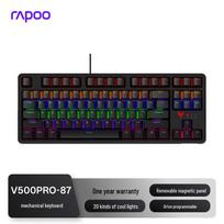 Rapoo V500PRO-87 Upgraded 87-Key Wired Mechanical Gaming Keyboard juoda spalva