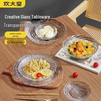 COOKER KING Scalloped Glass Multi-Compartment Serving Bowl