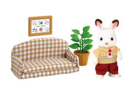 Sylvanian Families Doll Furniture Set Rabbit Father Furniture ST Mark Certified Ages Toy Dollhouse Sylvanian Families Epoch & [Chocolate & Set] DF-07