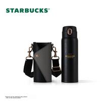 Starbucks Coffee Treasure Gold Stainless Steel Cup with Sleeve, 450ml Insulated Tumbler