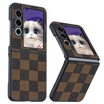 Applicable Nubia Flip2 mobile phone case Plaid anti-drop lamb leather ultra-thin Libero Flip protective case nubia flip2 ruda