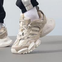 Adidas XLG RUNNER Unisex Laisvalaikio Batai IH7799 41