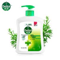 Dettol Antibacterial Hand Wash