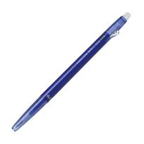 Pilot Frixion Ball Slim Erasable Ballpoint 10 Pens Pen, 0.38mm, Blue, (LFBS180UF10L) mėlyna