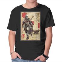 Unisex Crew Neck T-Shirt The Way Of Bounty Hunter Graphic Short Sleeve Casual Tee XXL