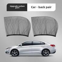 New  Car Sun Shade Styling Accessories Hook & Loop Car Window Sun Shade Set - Easy Install, Cool Interior & Privacy Sun Visor
