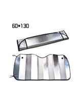 Car Front And Rear Sun Visors Car Windshield Summer Sun Protection Heat Insulation Window Sunshade Car Interior Sun Visor