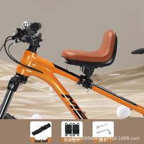 Child Seat for Mountain Bikes: Front Seatpost Attachment for Kids One size