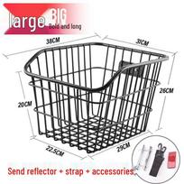 Large Capacity Folding Rear Bike Basket with Cargo Rack