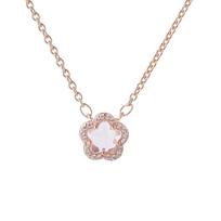 Sakura Necklace Ring for Women Ins Exquisite Light Luxury Gentle Sweet Crystal Peach Blossom Pendant Collarbone Rose Gold Necklace
