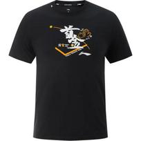 Li Ning Ping Pong Series Printed Casual Comfortable Short Sleeve T-Shirt Unisex Tops AHSUG49-1 S