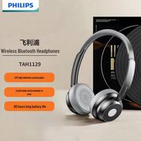 Philips TAH1129 Retro Wireless Bluetooth Over-Ear Headphones