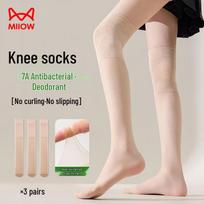Women's Summer Thin Anti-Snag Compression Thigh-High Stockings