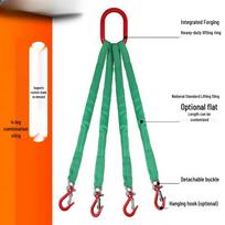 Jundingying 5-Ton 4-Leg Flexible Lifting Sling Set