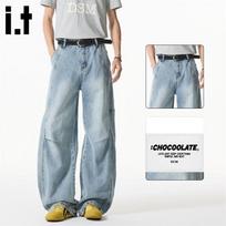:CHOCOOLATEit Men's Summer Loose Wide-Leg Jeans L šviesiai mėlyna spalva