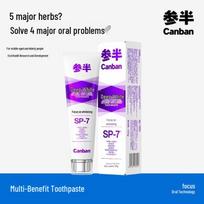 Cemani Multi-Effect Whitening Toothpaste