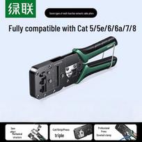 UGREEN RJ45 Network Cable Crimper Tool (Cat6A/7/8)