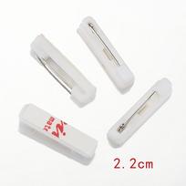50 vnt. Lipni plastikinė sagės sąsaga Plastikinė DIY ženkliuko nugarėlė Lengvas sąsagėlės tvirtinimas DIY 2.2cm