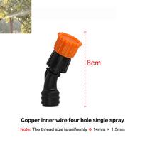 1/2/3 High Pressure Atomizing Adjustable Nozzle Atomizer Garden Yard Farm Plants Irrigation Pesticide Spraying Sprinkler A