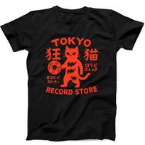 Tokijo plokštelių parduotuvės katė Vinilinių plokštelių grotuvas Roko DJ grupė Japonija Japonų piešimo menas Super dovana Pirkinių krepšys Juodi marškinėliai Džemperis su gobtuvu 453 M red