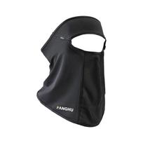 Solid Color Face Cover Sunscreen Face Gini Mask Breathable Ice Silk Mask  Sports juoda