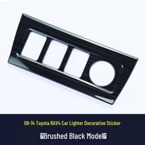 Stainless Steel Cigarette Lighter Decorative Sticker for 09-14 Toyota RAV4 Interior juoda titano spalva