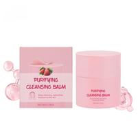 Strawberry Makeup Remover Balm – 50g Moisturizing Cleansing Formula for Everyday One Size