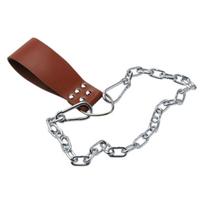 Dumbbell Loading Strap with Iron Chain Waist Belt Dip Belt Attachments PU Leather Weight Lifting Belt for Homes Gym ruda