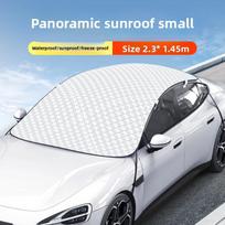 Car Windshield Sun Shade Roof Sunroofs Foldable Sunshade Snow Panoramic Window Cover Visor Camping Outdoor Sun Protection