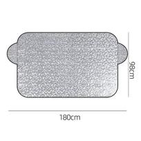 Sunshade Cover Car Windshield Snow Sun Shade Waterproof Protector Cover Car Front Windscreen Cover
