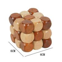 Wooden Snake Cube Puzzle Brain Teaser IQ Logic Training Problem Solving Educational Toys For Kids Boys Girls Fun Challenges