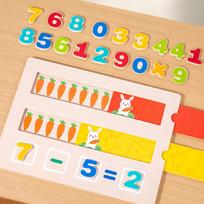 Montessori Sudėties ir Atimties Skaičiais Matematikos Žaislai Mažiems Vaikams Spalvų Atpažinimo Mokymosi Lentelė Žaislai Medinis Skaičiavimo Žaidimas