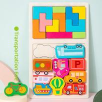 3D Building Blocks Puzzle Toys Multi-Theme Building for Mind Training Super Fun for Baby's Cognitive Development