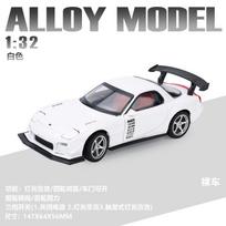 JDM 1:32 Mazda RX7 RX-7 FD3S Track Modified Sports Car Alloy Sports Car Model Diecast Metal Track Racing Car Vehicles Model Gift balta