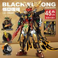 Giant Black Wukong Mech Green Dragon 2in1 Transformable Robot Building Blocks Assembly Figure Child Toy Boy Holiday Gift
