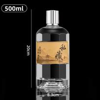 Prabangus aukštos klasės stiklinis dekanteris su dovanų dėžute - 500 ml talpos sandarus vyno butelis naminiam baijiu