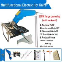 Jun Ding Ying 250W Electric Hot Knife for Foam Cutting