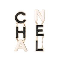 Chanel Raidiniai Metaliniai Auskarai Moteriški Auskarai Juodi AB8723-B08502-NI910 Black,F