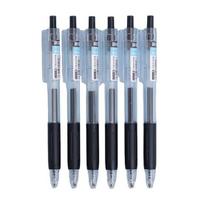 6Pcs Retractable Gel Pens 0.5mm Fine Nib Pen Smooth Writing Pen for Exams Students Fast-Drying Ink No-Skip School Office Supplies 0.5mm juoda