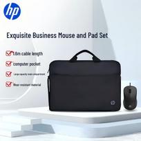 HP 15.6-inch Laptop Shoulder Bag & Wired Mouse Set