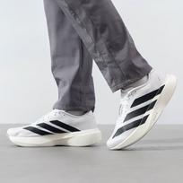 Vyriški Adidas Adizero Evo SL kelio bėgimo bateliai JH6206 45