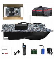 Masalinė valtis D19E, 4 talpos, 600 m veikimo nuotolis, 12 000 mAh, su GPS